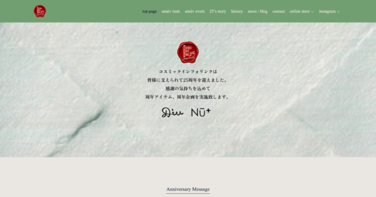 ウェブサイト制作_アイキャッチ_CIL