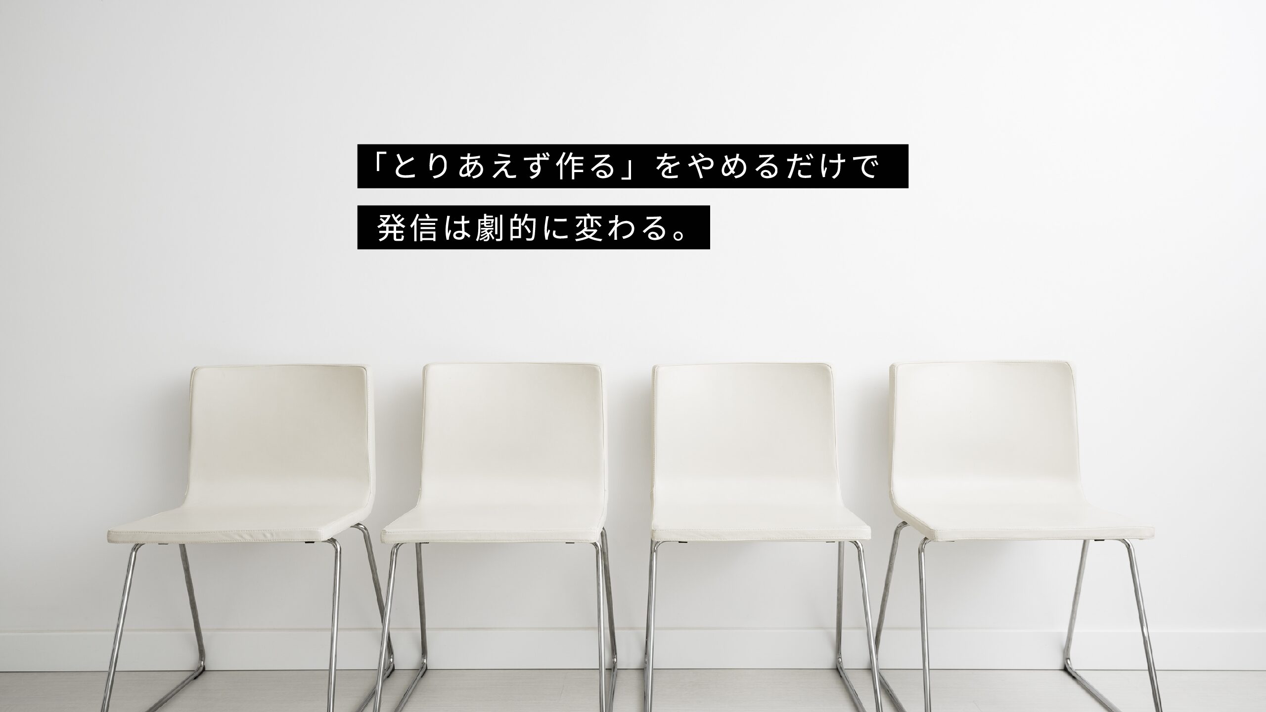 サムネ
