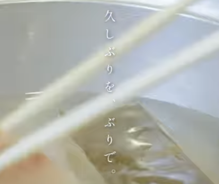 スクリーンショット 2026-06-28 0.55.16