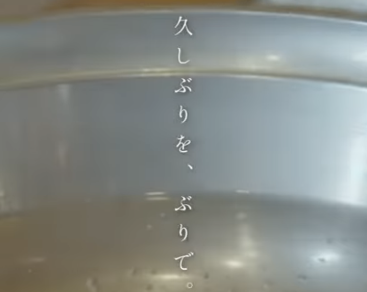スクリーンショット 2026-06-28 1.01.55