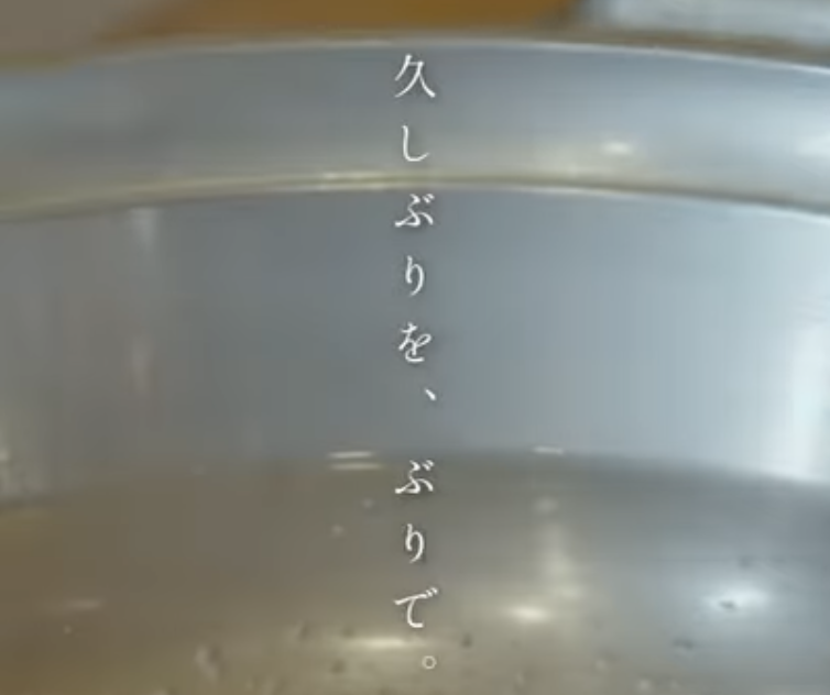 スクリーンショット 2026-06-28 1.01.55