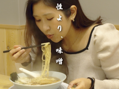 スクリーンショット 2026-06-25 21.19.55