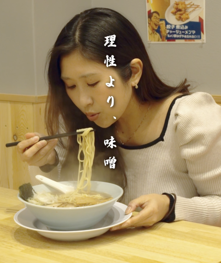 スクリーンショット 2026-06-25 21.19.55