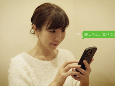 スクリーンショット 2026-06-25 21.29.14
