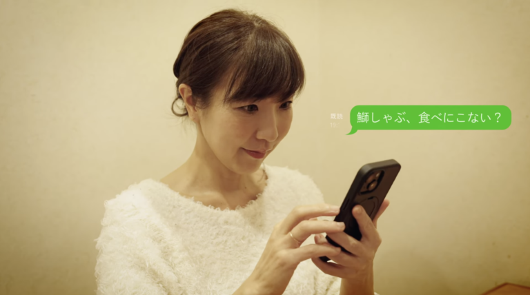 スクリーンショット 2026-06-25 21.29.14