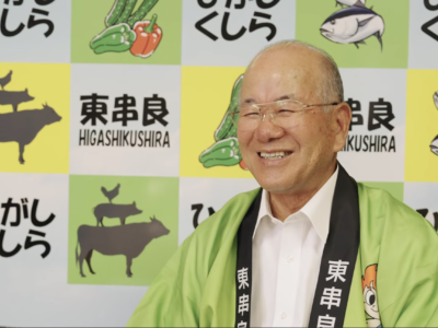 スクリーンショット 2026-06-25 21.39.03