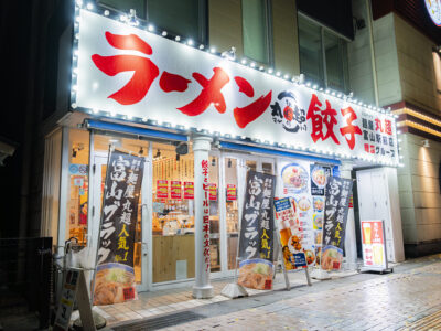 丸超-41
